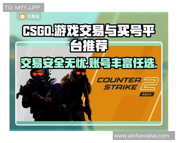 电竞新闻S15LOL比分杨军深度解析CSGO游戏技巧与心得分享
